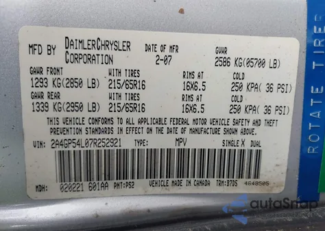 2007 Chrysler Town & Country Touring из США, поврежденный, VIN 2A4GP54L07R252921